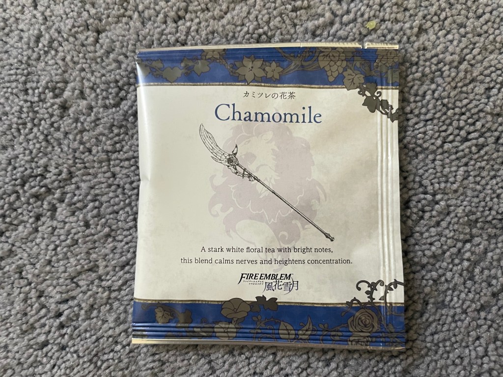 A photograph of the chamomile tea bag